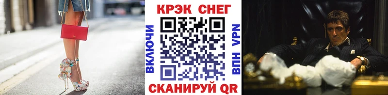 КОКАИН 98% Москва