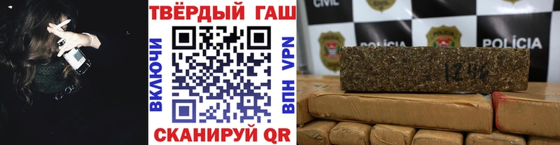 kraken как зайти  наркошоп  Москва  ГАШ ice o lator 