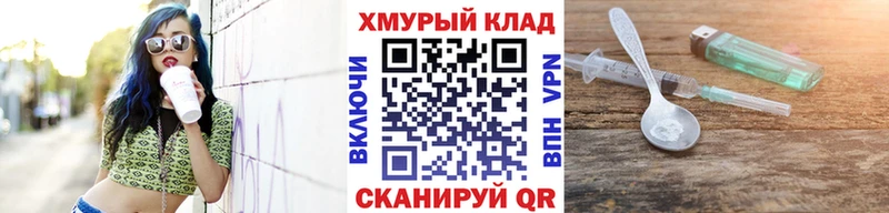 купить сайты Москва ГЕРОИН герыч