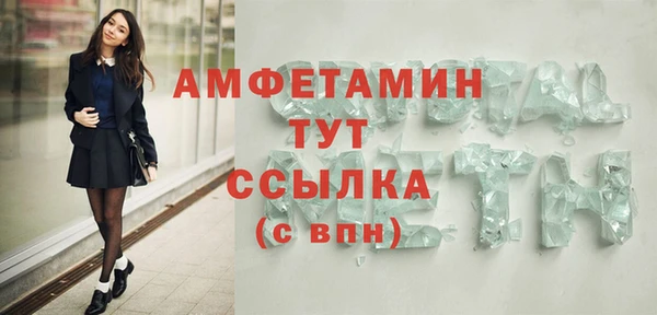 шишки Киреевск