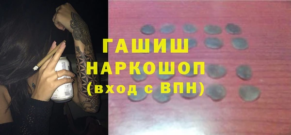 кокаин колумбия Киренск