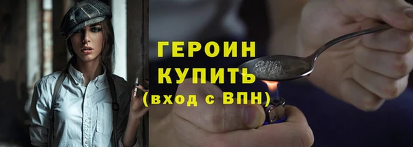 шишки Киреевск