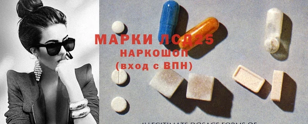 кокаин колумбия Киренск