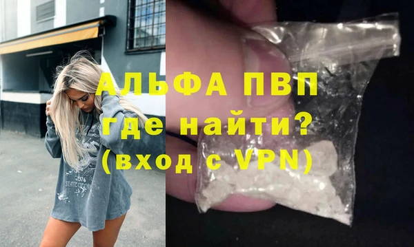 кокаин колумбия Киренск