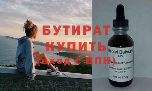 2c-b Аркадак