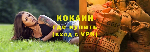 прущие крисы Арсеньев