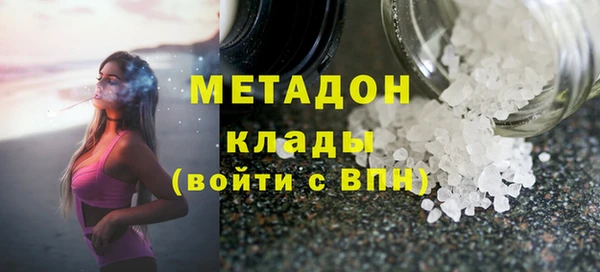 индика Алексеевка