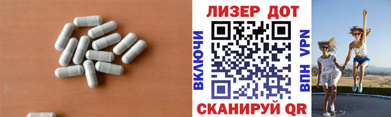 ЛСД экстази кислота  Москва 